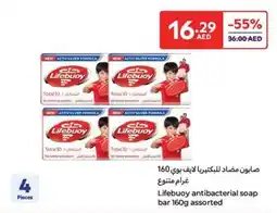Carrefour Lifebuoy antibacterial soap bar assorted offer