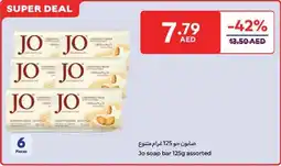 Carrefour Jo soap bar assorted offer