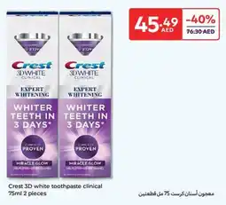 Carrefour Crest 3D white toothpaste clinical offer