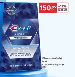 Carrefour Crest whitening strips 28's offer
