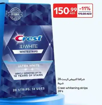 Carrefour Crest whitening strips 28's offer