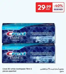 Carrefour Crest 3D white toothpaste assorted offer