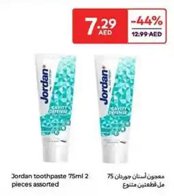 Carrefour Jordan toothpaste assorted offer