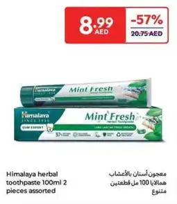 Carrefour Himalaya herbal toothpaste assorted offer