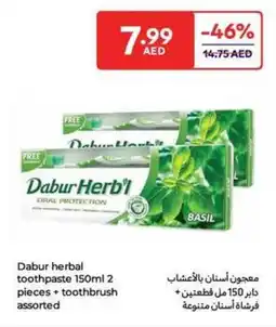 Carrefour Dabur herbal toothpaste + toothbrush assorted offer