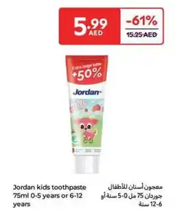 Carrefour Jordan kids toothpaste offer