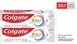 Carrefour Colgate Total toothpaste assorted offer