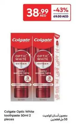 Carrefour Colgate Optic White toothpaste offer
