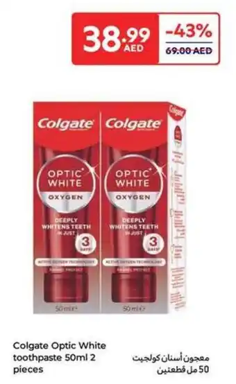 Carrefour Colgate Optic White toothpaste offer