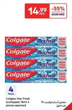 Carrefour Colgate Max Fresh toothpaste assorted offer