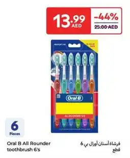Carrefour Oral B All Rounder toothbrush 6's offer