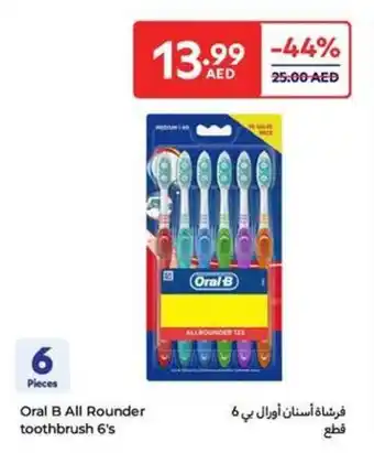 Carrefour Oral B All Rounder toothbrush 6's offer