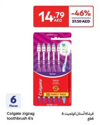 Carrefour Colgate zigzag toothbrush 6's offer