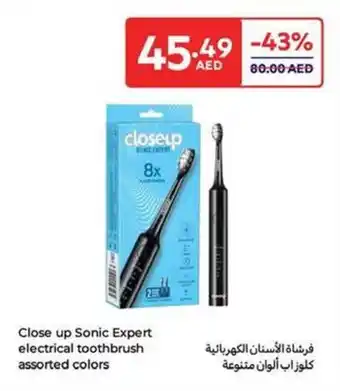 Carrefour Close up Sonic Expert electrical toothbrush assorted colors offer
