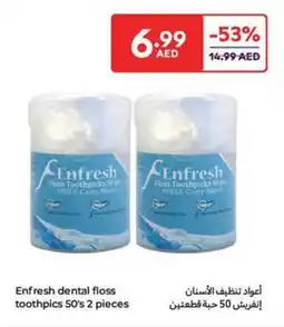 Carrefour Enfresh dental floss toothpics 50's offer