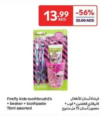 Carrefour Firefly kids toothbrush 2's + beaker + toothpaste assorted offer
