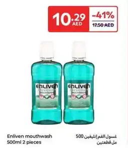 Carrefour Enliven mouthwash offer