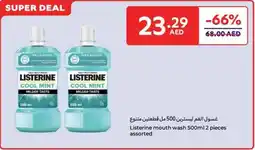 Carrefour Listerine mouth wash assorted offer