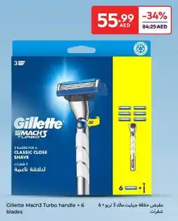 Carrefour Gillette Mach3 Turbo handle + 6 blades offer