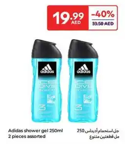 Carrefour Adidas shower gel assorted offer