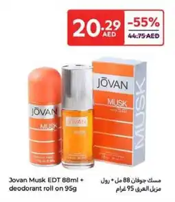 Carrefour Jovan Musk EDT + deodorant roll on offer