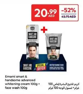Carrefour Emami smart & handsome advanced whitening cream + face wash offer