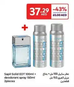Carrefour Sapil Solid EDT + deodorant spray 2's offer