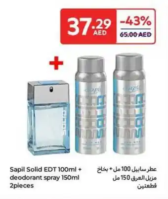 Carrefour Sapil Solid EDT + deodorant spray 2's offer
