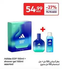 Carrefour Adidas EDP + shower gel assorted offer
