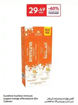 Carrefour support orange effervescent 20's offer