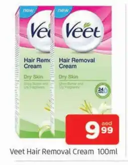 Al Madina VEET Hair Remover Cream offer