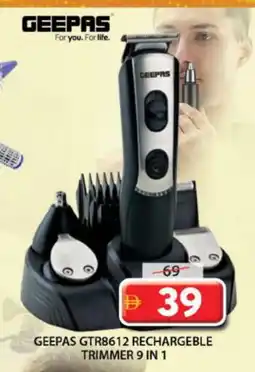 Grand Hyper Market GEEPAS Remover / Trimmer / Shaver offer