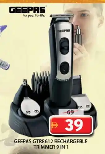 Grand Hyper Market GEEPAS Remover / Trimmer / Shaver offer