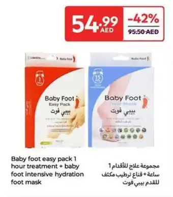 Carrefour Baby foot easy pack 1 hour treatment + baby foot intensive hydration foot mask offer