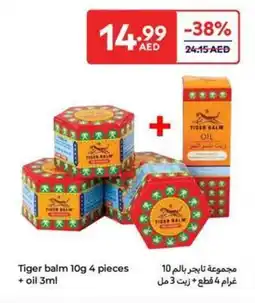 Carrefour Tiger balm 4's + oil offer