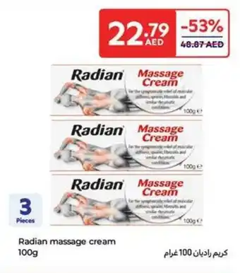 Carrefour Radian massage cream offer