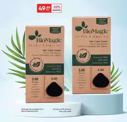 Carrefour Biomagic hair coloration kit assorted colors offer
