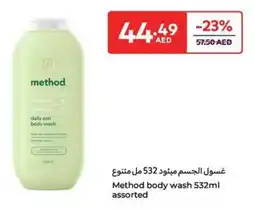 Carrefour Method body wash assorted offer