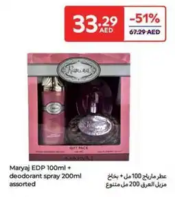 Carrefour Maryaj EDP + deodorant spray assorted offer