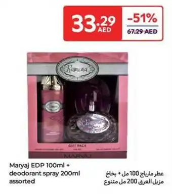 Carrefour Maryaj EDP + deodorant spray assorted offer