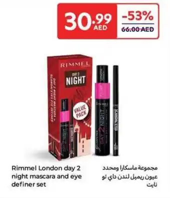 Carrefour Rimmel London day 2 night mascara and eye definer set offer