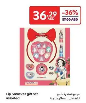 Carrefour Lip Smacker gift set assorted offer