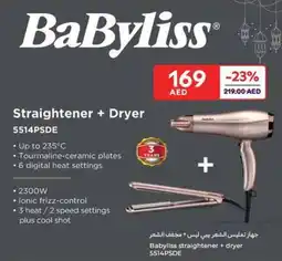 Carrefour Babyliss straightener + dryer 5514PSDE offer