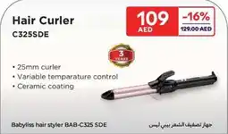 Carrefour Hair Curler C325SDE offer