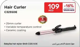 Carrefour Hair Curler C325SDE offer