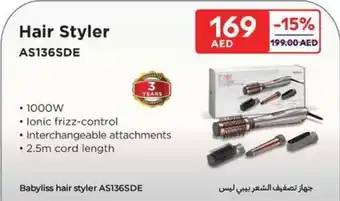 Carrefour Hair Styler AS136SDE offer