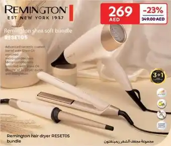 Carrefour Remington hair dryer RESET05 bundle offer