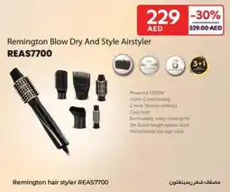 Carrefour Remington hair styler REAS7700 offer