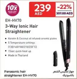 Carrefour Panasonic hair straightener EH-HV70 offer