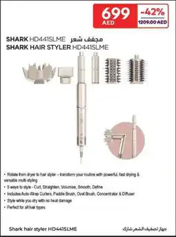 Carrefour Shark hair styler HD441SLME offer